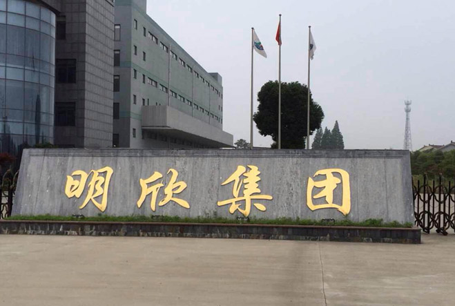 ���K�����tˎ���F���޹�˾����Ͷ�Y��ļָ��